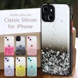 IPhone13 MINI 5.4吋 透明漸層閃粉多色加厚手機殼(13MINI手機殼13MINI保護套)