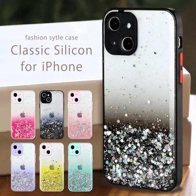 IPhone13 6.1吋 透明漸層閃粉多色加厚手機殼(13手機殼13保護套)