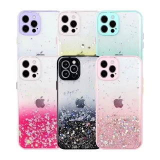 IPhone13 PRO 6.1吋 加厚版多色透明漸層閃粉手機殼(13PRO手機殼13PRO保護殼)