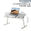 【賽鯨 SAIJI】小K7 皮革多功能床上桌 平板凹槽+抽屜(床上桌/懶人桌/電腦筆電桌/摺疊書桌)