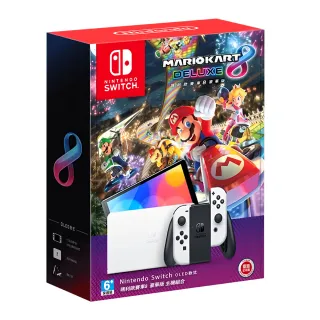 【Nintendo 任天堂】Switch OLED款式 瑪利歐賽車8 豪華版 主機組合(台灣公司貨)