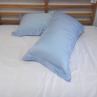 【貝兒居家寢飾生活館】60支100%天絲歐式薄枕頭套(一對/歐式素色款)