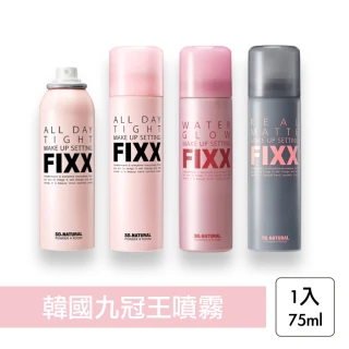【SO NATURAL】FIXX 全天候超完美定妝噴霧 75ml(韓國九冠王 定妝噴霧)