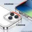 【apbs】iPhone全系列 浮雕感防震雙料手機殼(映雪)
