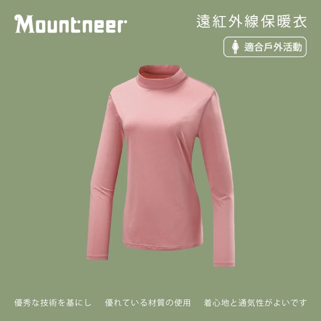 Mountneer 山林 女環保紗保暖上衣-丈青-42P22