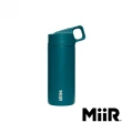 【MiiR】雙層真空 保溫/保冰 防漏吸管 兒童水壺 保溫杯(稜鏡綠 保溫瓶)