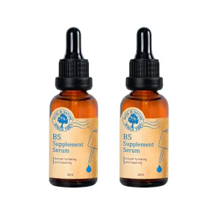 【Nature Tree】B5彈力修復濃縮精華30ml(2入組/保水撫紋)