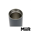 【MiiR】雙層真空 保溫/保冰 提把寬口保溫杯 20oz/591ml(海霧灰 保溫瓶)