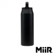 【MiiR】雙層真空 保溫/保冰 提把寬口保溫杯 32oz / 946ml(經典黑 保溫瓶)