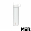 【MiiR】雙層真空 保溫/保冰 防漏 翻轉 吸管保溫杯 20oz/591ml(時尚白 保溫瓶)