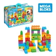 【Mega Bloks 美高積木】150片大積木學習套裝(福利品/兒童積木/學習積木/創意DIY拚搭)
