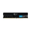 【Crucial 美光】DDR5 5600 8GB 桌上型 記憶體 (CT8G56C46U5)