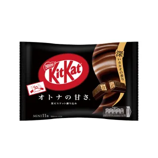 即期品【Nestle 雀巢】KitKat 奇巧威化巧克力11入/袋(濃黑巧克力口味;賞味期限24/5/30)