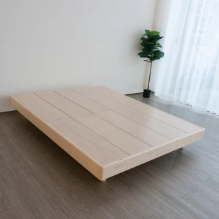 【麗得傢居】弗林5尺漂浮實木床底+三線獨立筒床墊 組合(懸空床底含獨立筒床墊)