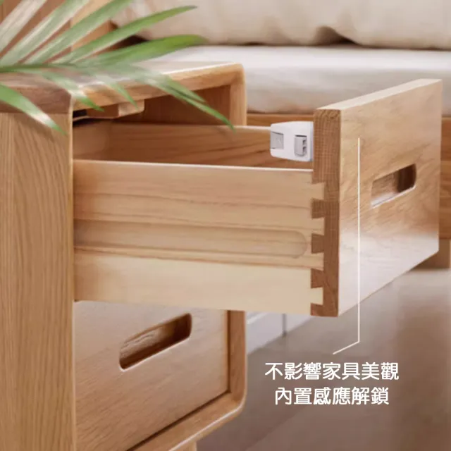 【樂邁家居】磁性抽屜 隱形鎖/ 2入組(兒童安全鎖 免打孔 隱形磁吸抽屜扣)
