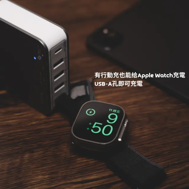 【Charband恰恰充】極致黑 Apple Watch磁吸充電錶帶(USB快速充電 錶帶立刻化身充電線)