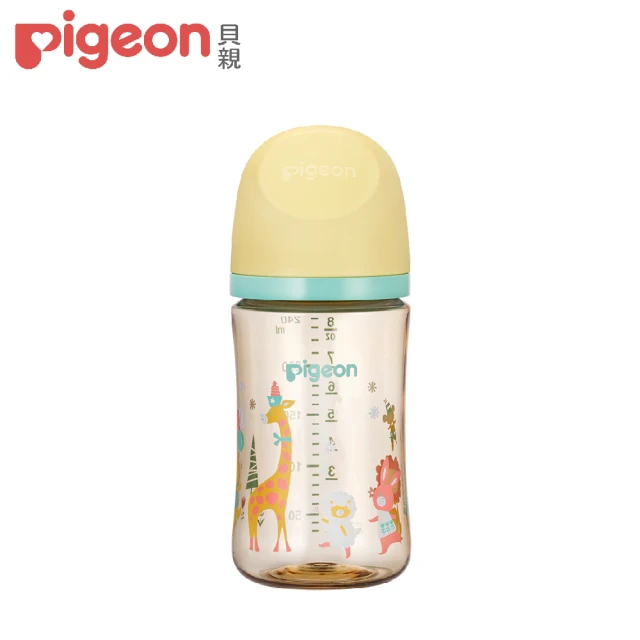 Pigeon 貝親 獨家寶寶成長套組(PPSU奶瓶) 推薦