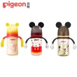 【Pigeon 貝親】第三代迪士尼母乳實感PPSU奶瓶240ml(經典米奇/米奇星星/維尼塗鴉)