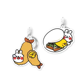 【iPASS 一卡通】懶散兔與啾先生 系列造型一卡通 代銷(Lazy Rabbit & Mr Chu)