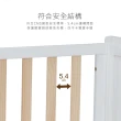 【KU.KU. 酷咕鴨】KUKU PLUS原木嬰兒床+雲眠加厚床墊7.5cm