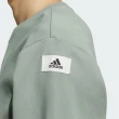 【adidas 愛迪達】ST GFX WM CREW 男 長袖 上衣 亞洲版 運動 休閒 基本款 棉質 舒適 綠(IK2796)