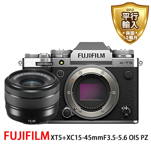 FUJIFILM 富士 XT5+XC15-45mm變焦鏡頭*