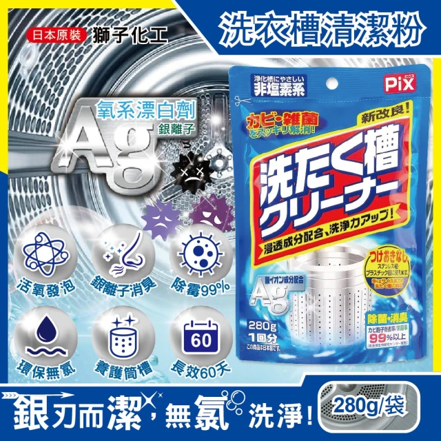 Ogula 小倉 無線洗車機 高壓清洗機（十節兩電+5米水管