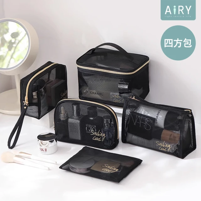 Airy 輕質系 黑色網紗化妝包 -手提四方包