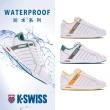 【K-SWISS】防水運動鞋 Lundahl Lth WP-男女-五款任選