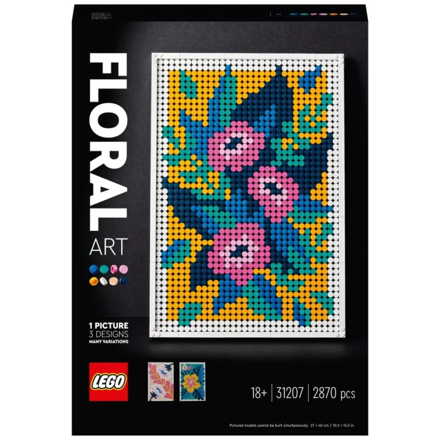 LEGO 樂高LEGO 樂高 31207 Art系列 花卉藝術(積木 擺設 擺飾)