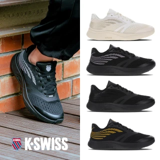 【K-SWISS】輕量運動鞋 Hyperpace-男女-五款任選(2023新色上市)