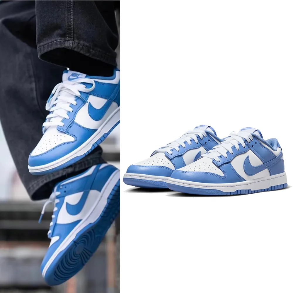 NIKE 耐吉】Dunk Low Retro BTTYS Polar Blue 男鞋女鞋北極藍白休閒鞋