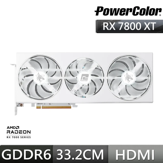 PowerColor 撼訊PowerColor 撼訊 RX7800XT Hellhound White 16G OC GDDR6 256bit AMD 顯示卡