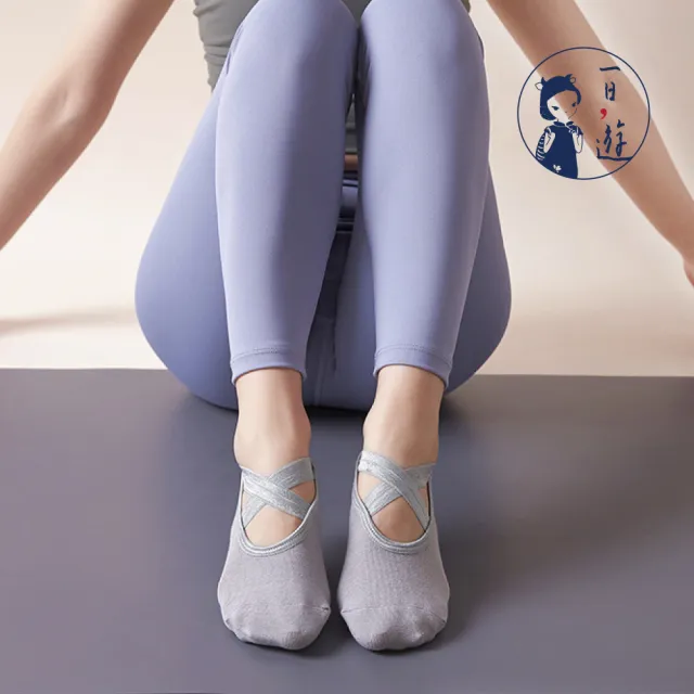 【NicoFun 愛定做】芭蕾舞鞋 防滑 yoga 瑜珈襪 皮拉提斯 止滑襪 運動襪 室內襪 棉襪(女棉襪22-24.5cm)