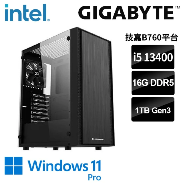 華碩平台 i5十四核 Win11{雲霄勇士W}文書機(i5-