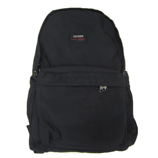 【SNOW.bagshop】雙11 後背包 中大容量 可放A4資料夾 超輕量 高單數防水尼龍布 二側放置水瓶 好保養軟材質