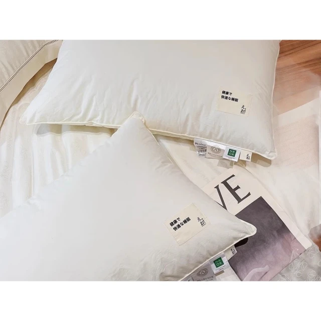 HONDONI 4D人體工學羽絲絨紓壓枕 側睡枕 透氣舒適(