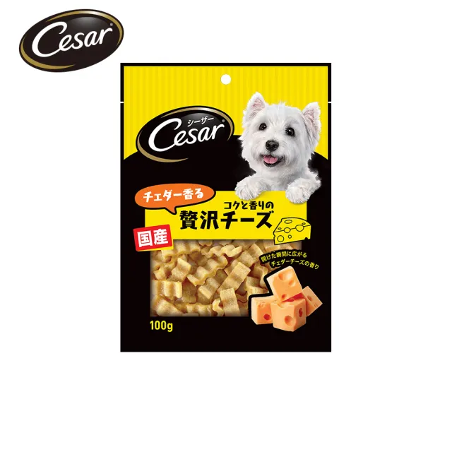 【Cesar 西莎】狗點心 80g/100g 寵物/狗零食/狗食