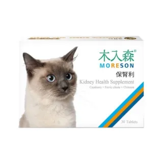 【MRS 木入森】保腎利 30錠/盒（貓寶專用保健食品）(腎臟保健)