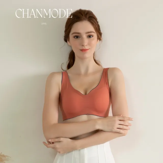 【CHANMODE 香茉】日本連心集中新科技水滴美胸內衣(3件隨機組)