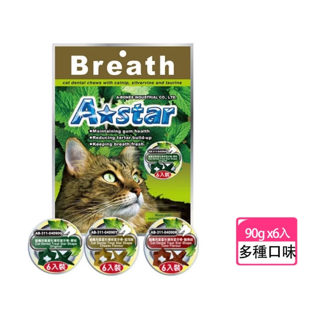 日本牙力三大 貓用潔牙棒71g*6入組(貓零食、潔牙棒)優惠