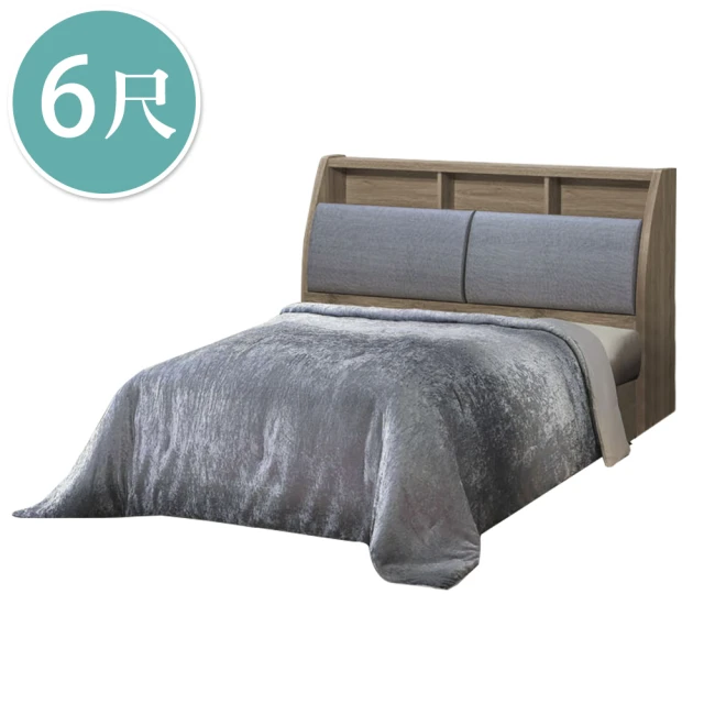 ASSARI 白川插座床片床組(雙人5尺) 推薦