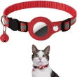 【Jpet】寵物Airtag追踪保護項圈 防丟失寵物定位頸圈貓咪 反光鈴鐺項圈(貓咪專用 請搭配Airtag使用)