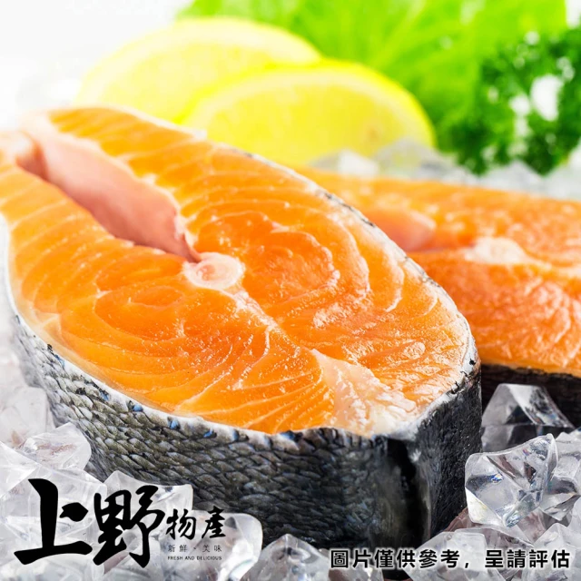 無敵好食 去骨鰈魚片 x5片(320g/片_300g-350