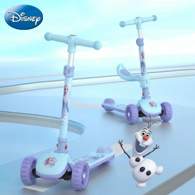 Disney 迪士尼 冰雪奇緣蜘蛛人兒童成長型騎滑二合一折疊