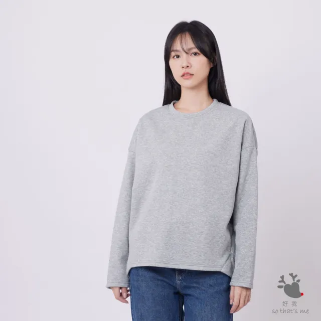 【so that’s me 好我】Ezy短毛厚磅長袖上衣(淺灰)