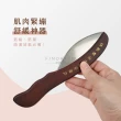 【即室好物】台灣製 木柄不鏽鋼刮痧刀*2入組(筋膜刀 刮痧刀 刮痧板 刮痧器 筋膜按摩)