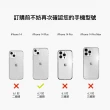 【MAGEASY】iPhone 14 Plus/13 Pro Max 6.7吋 VETRO PRIVACY 防窺鋼化玻璃保護膜(高畫質 防碎邊)
