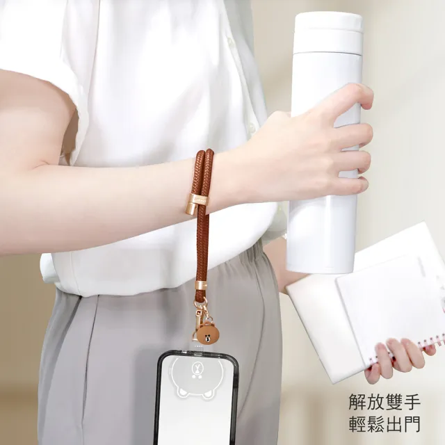 【GARMMA】Apple/安卓通用款 公仔吊飾手機防丟掛繩 LINE FRIENDS(市面手機殼皆通用)