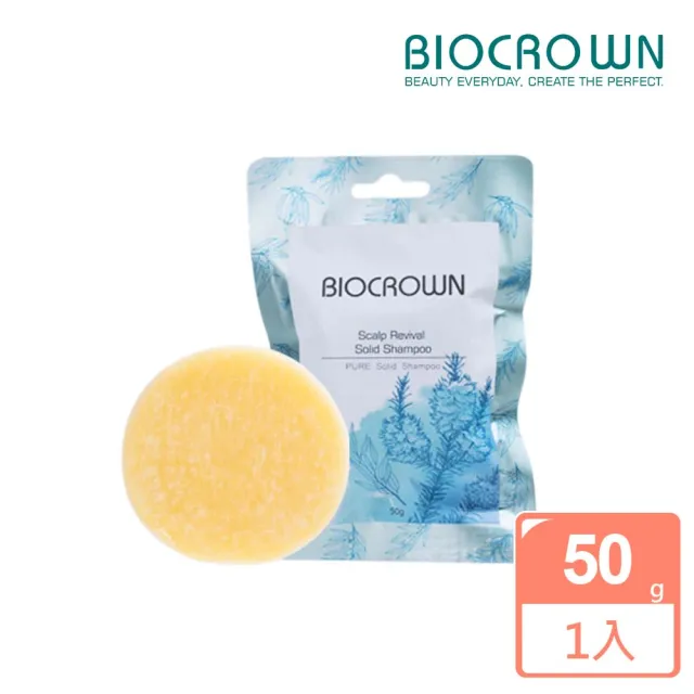 【BIOCROWN 百匡】執行長親研抗屑洗髮餅(50g)